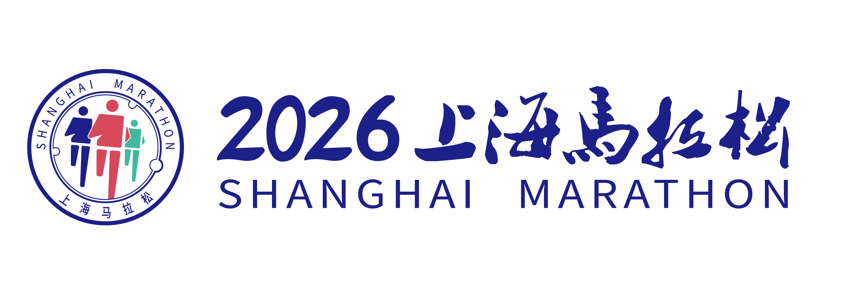 Shanghai Marathon